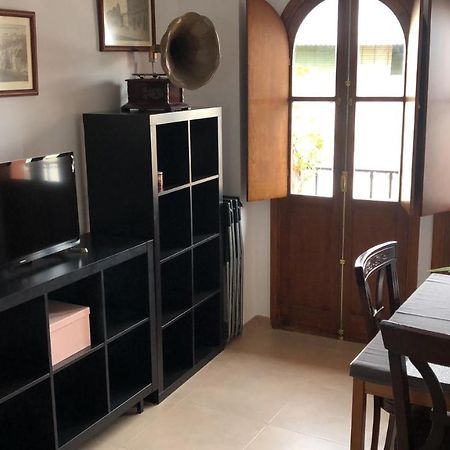 Estudio En El Centro De Sevilla 外观 照片