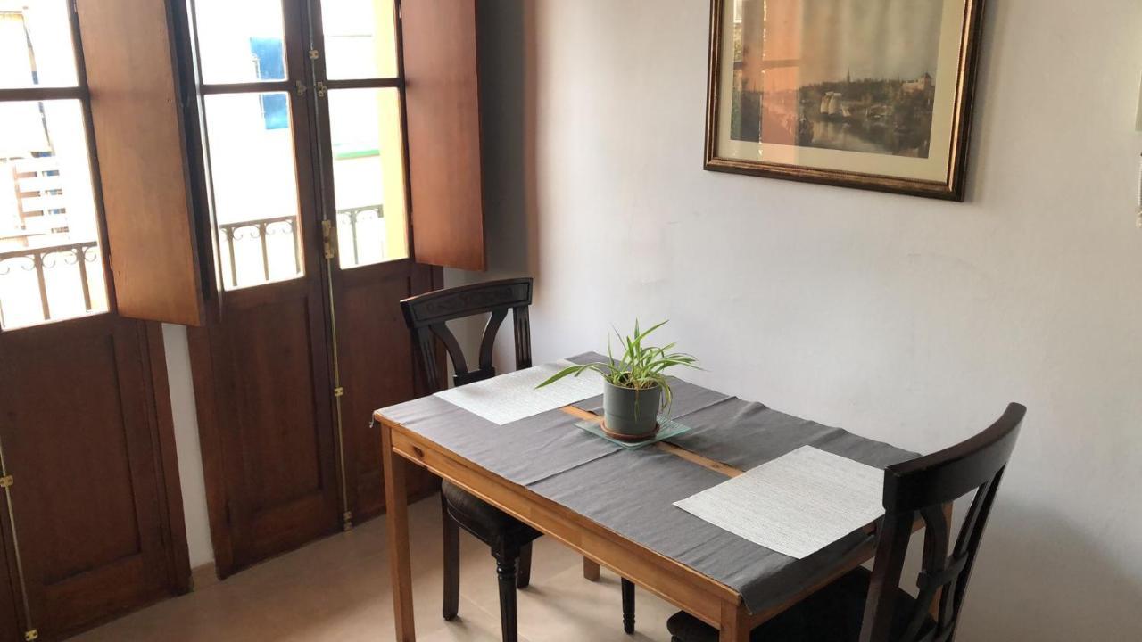 Estudio En El Centro De Sevilla 外观 照片